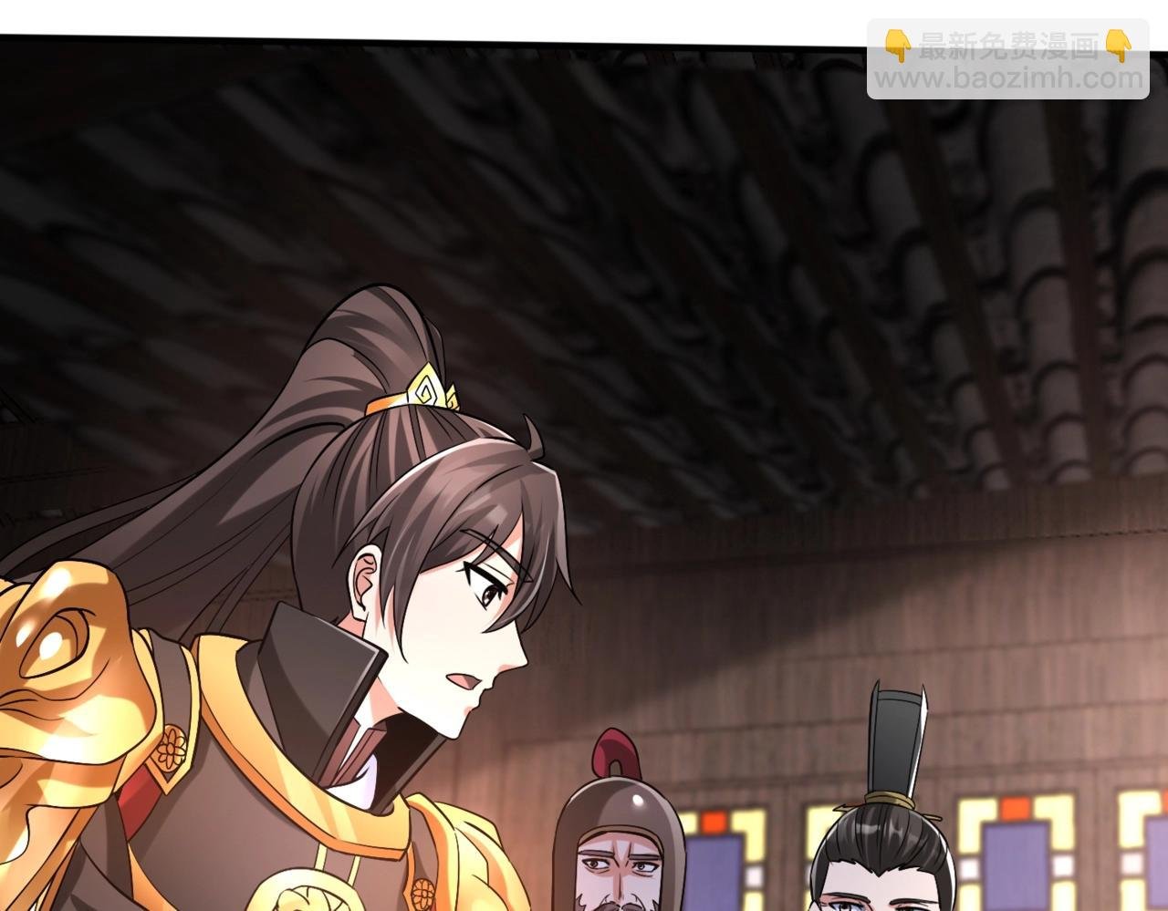 第31话 赵将军死了？那我的命也保不住了！