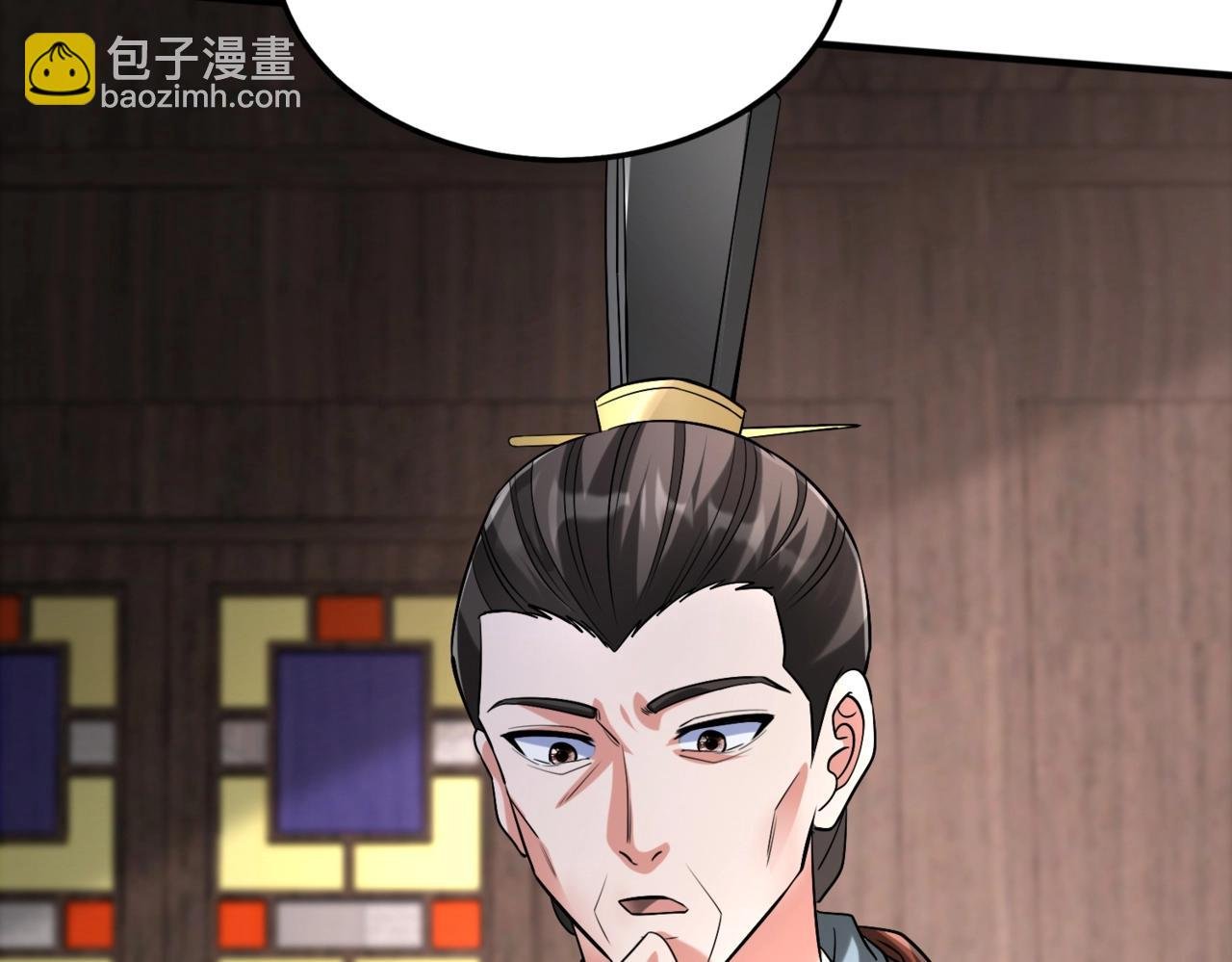 第31话 赵将军死了？那我的命也保不住了！