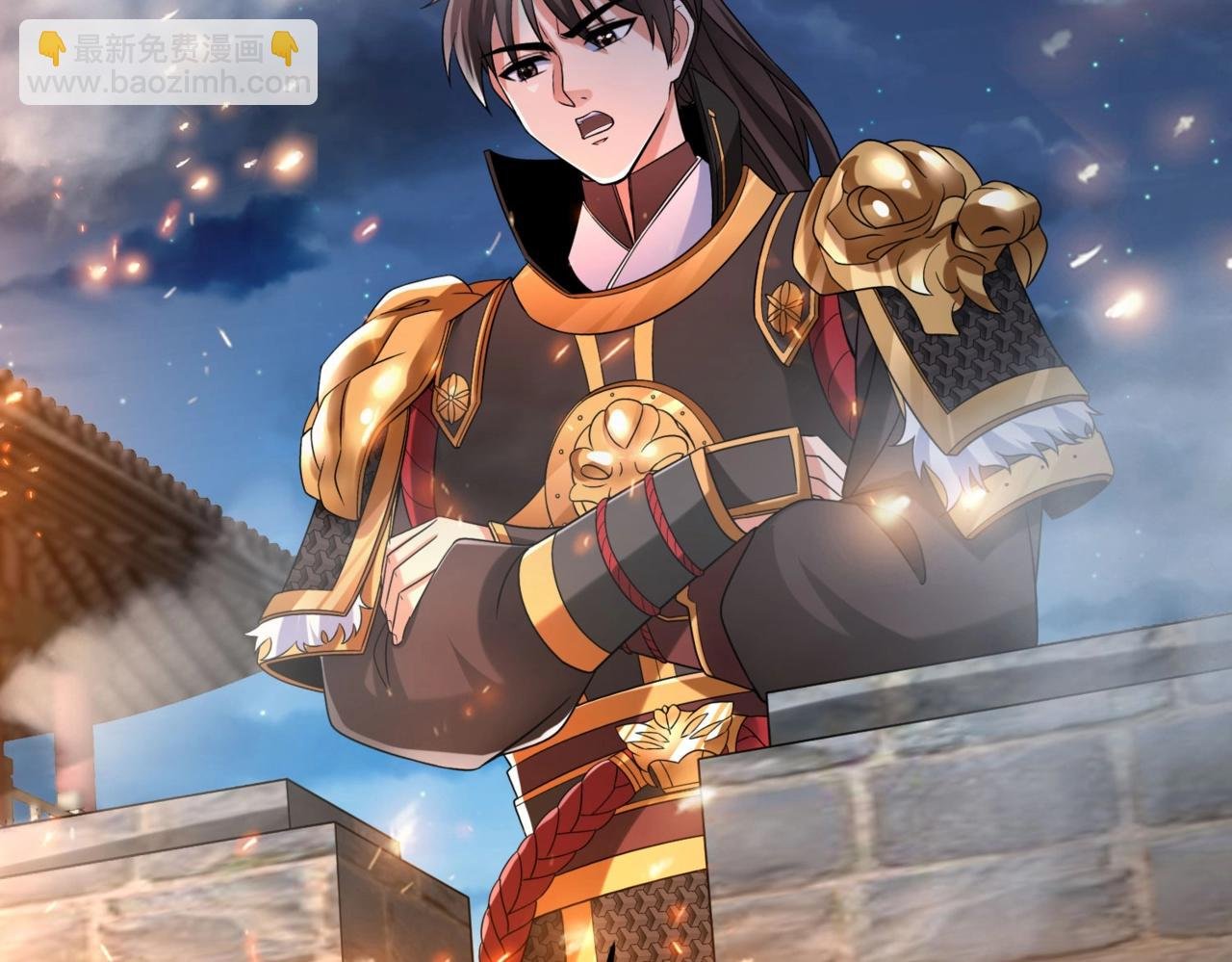 第33话 南阳城下，杀戮四起！