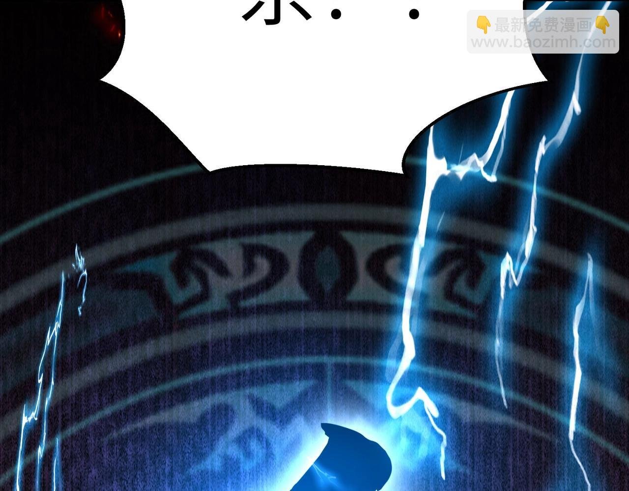 第33话 南阳城下，杀戮四起！