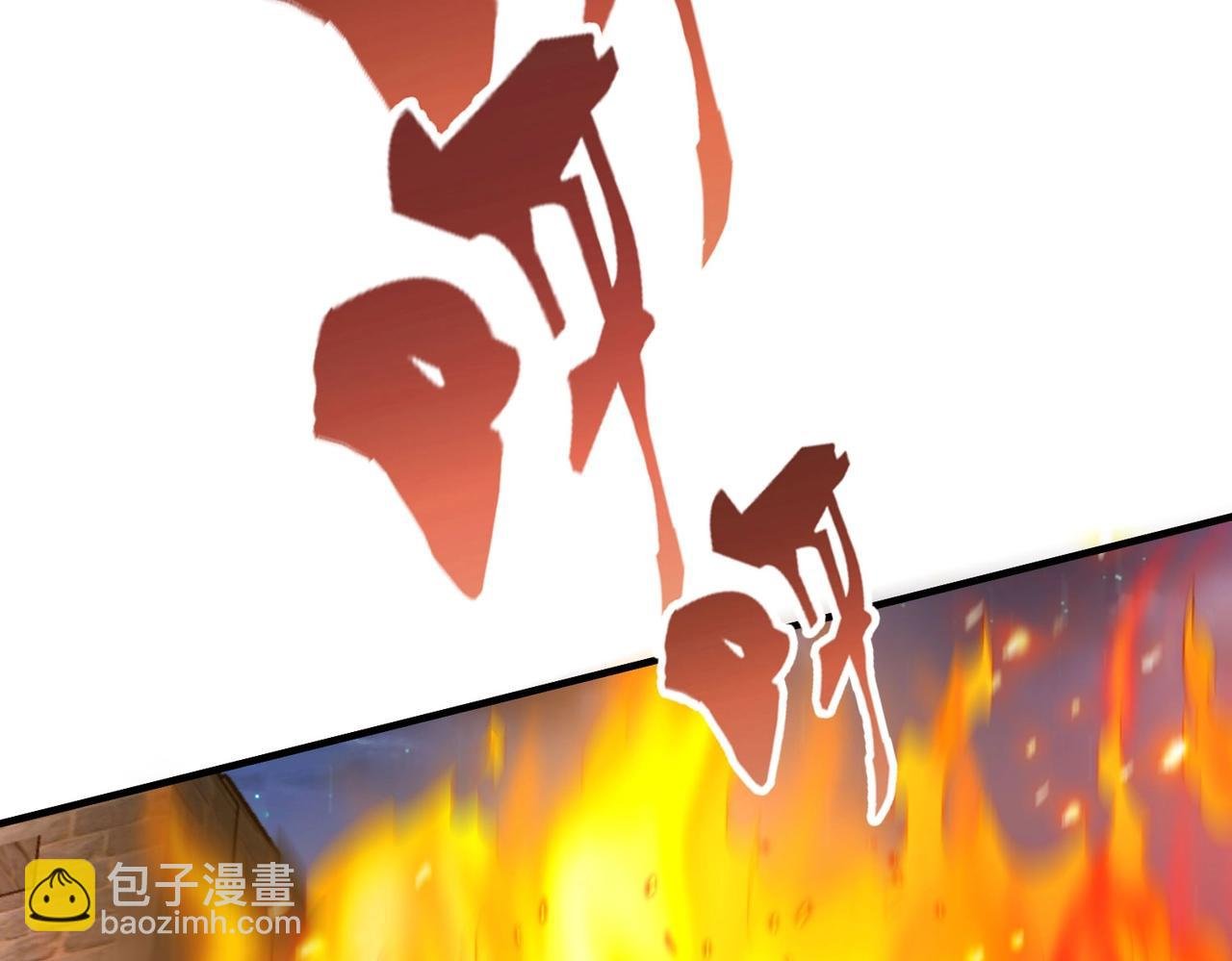 第33话 南阳城下，杀戮四起！