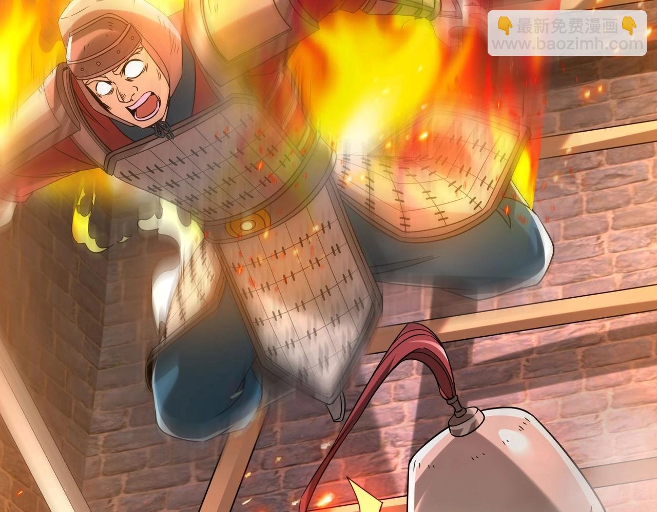 第33话 南阳城下，杀戮四起！