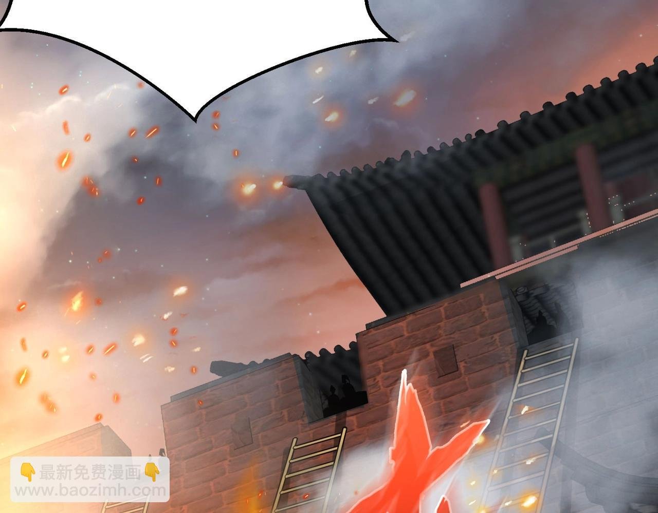 第33话 南阳城下，杀戮四起！