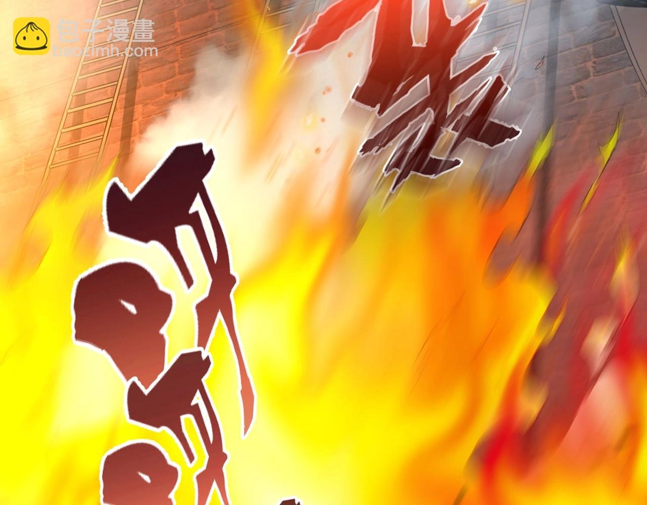 第33话 南阳城下，杀戮四起！
