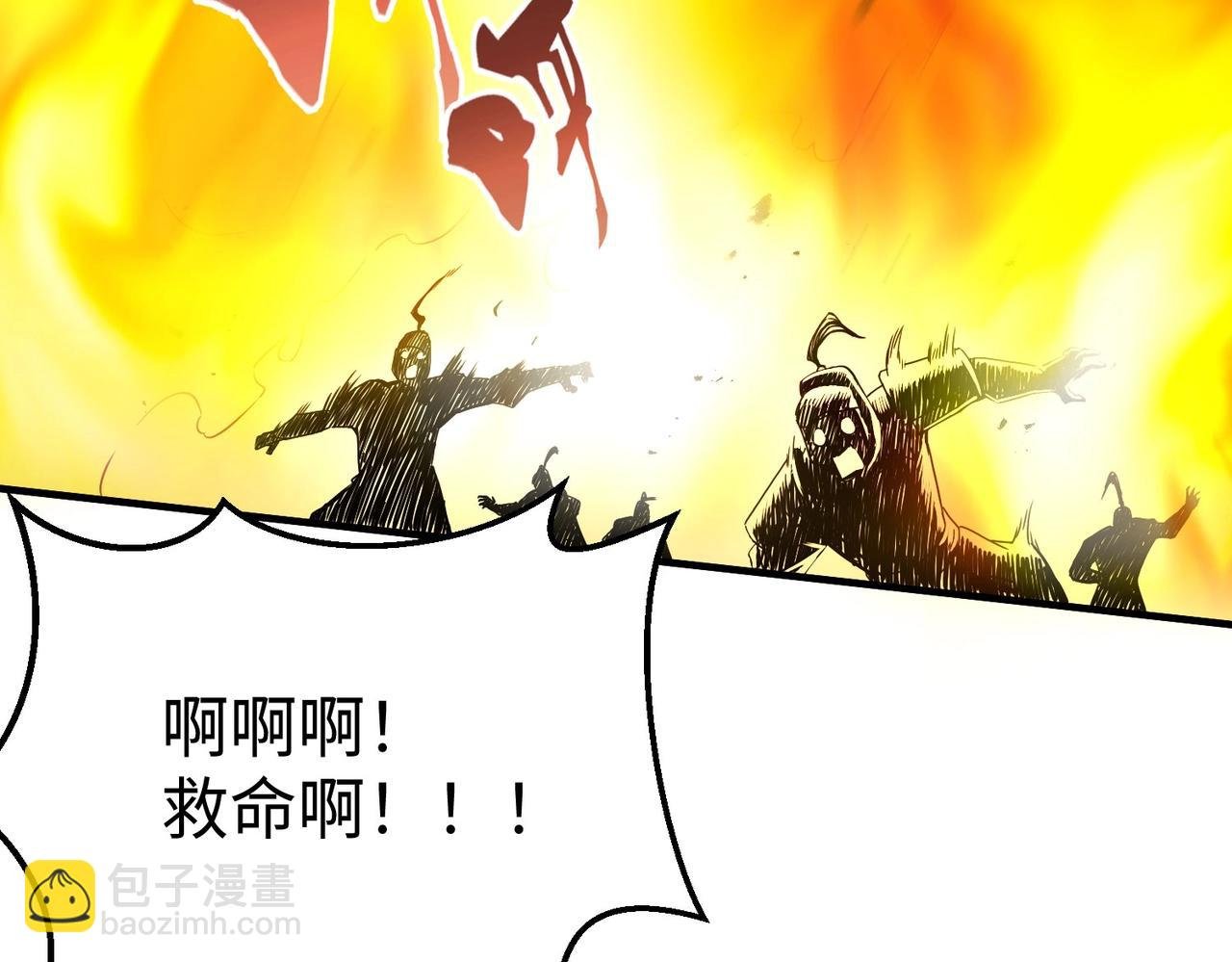 第33话 南阳城下，杀戮四起！