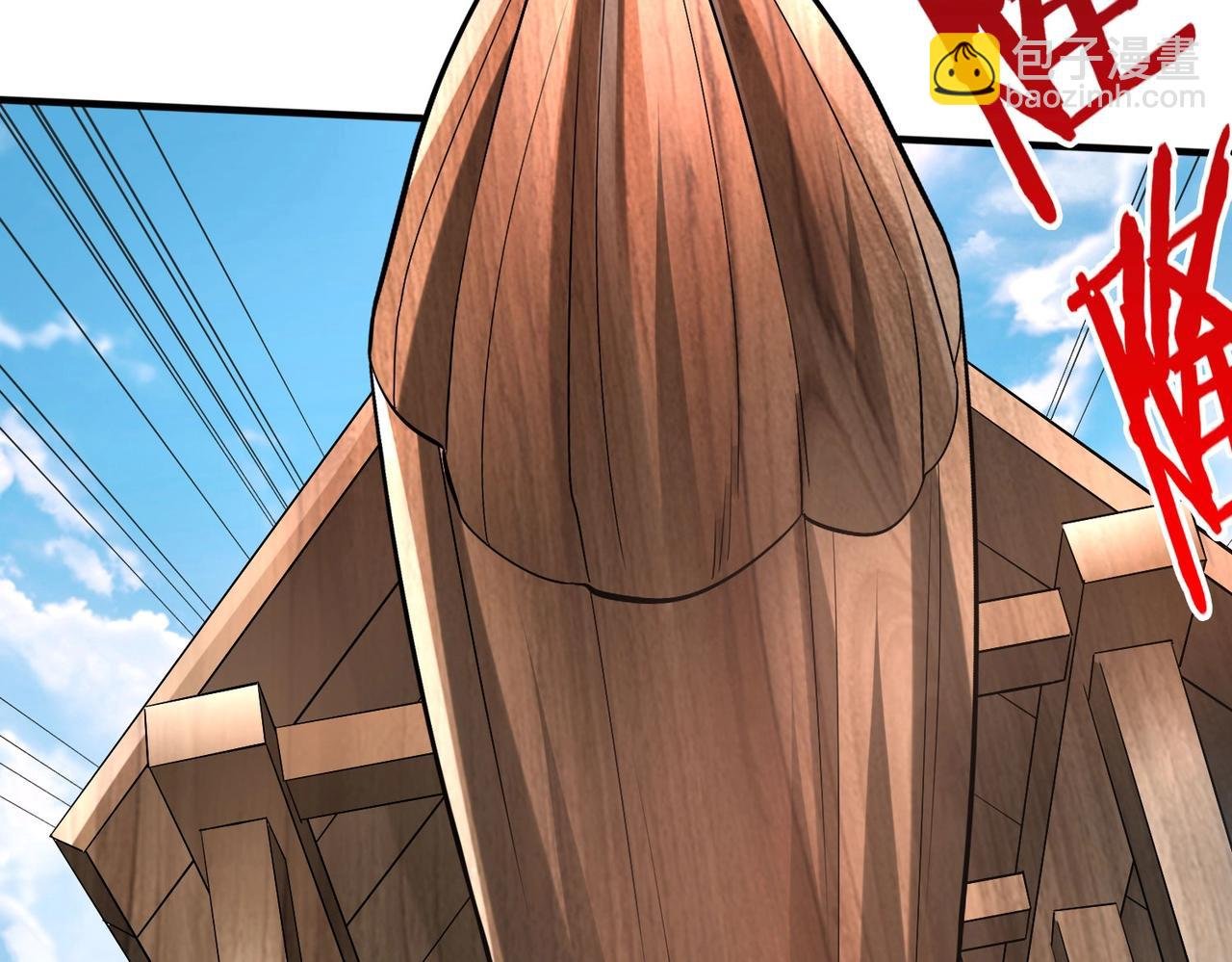 第34话 赵祁！你好手段！