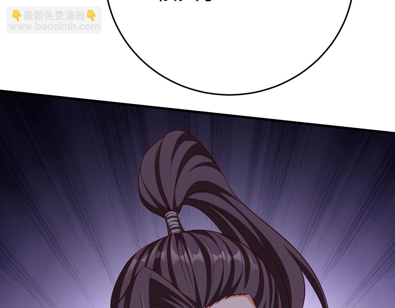 第35话 犯我大秦天威！必须死！