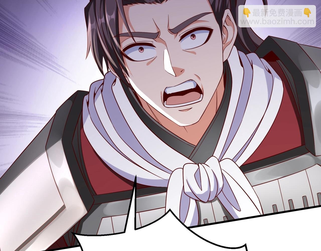 第35话 犯我大秦天威！必须死！