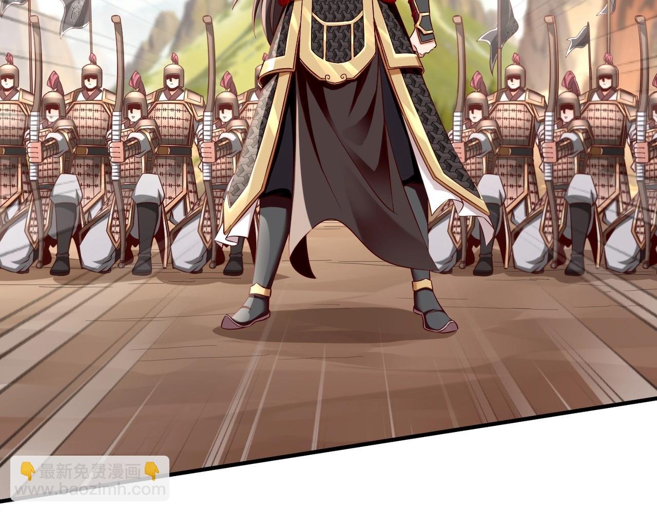 第35话 犯我大秦天威！必须死！