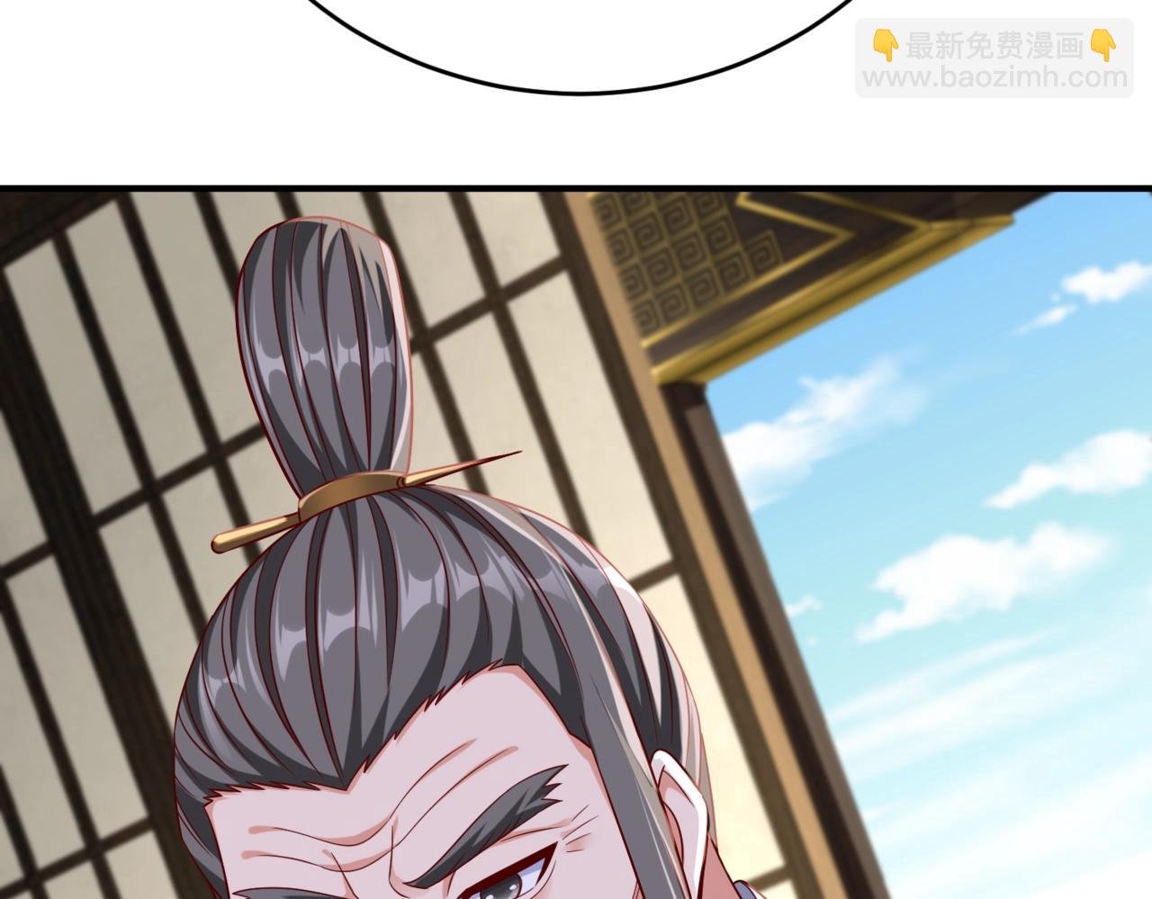 第38话 奇袭！破晋阳！