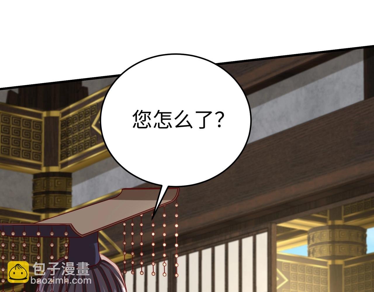 第38话 奇袭！破晋阳！