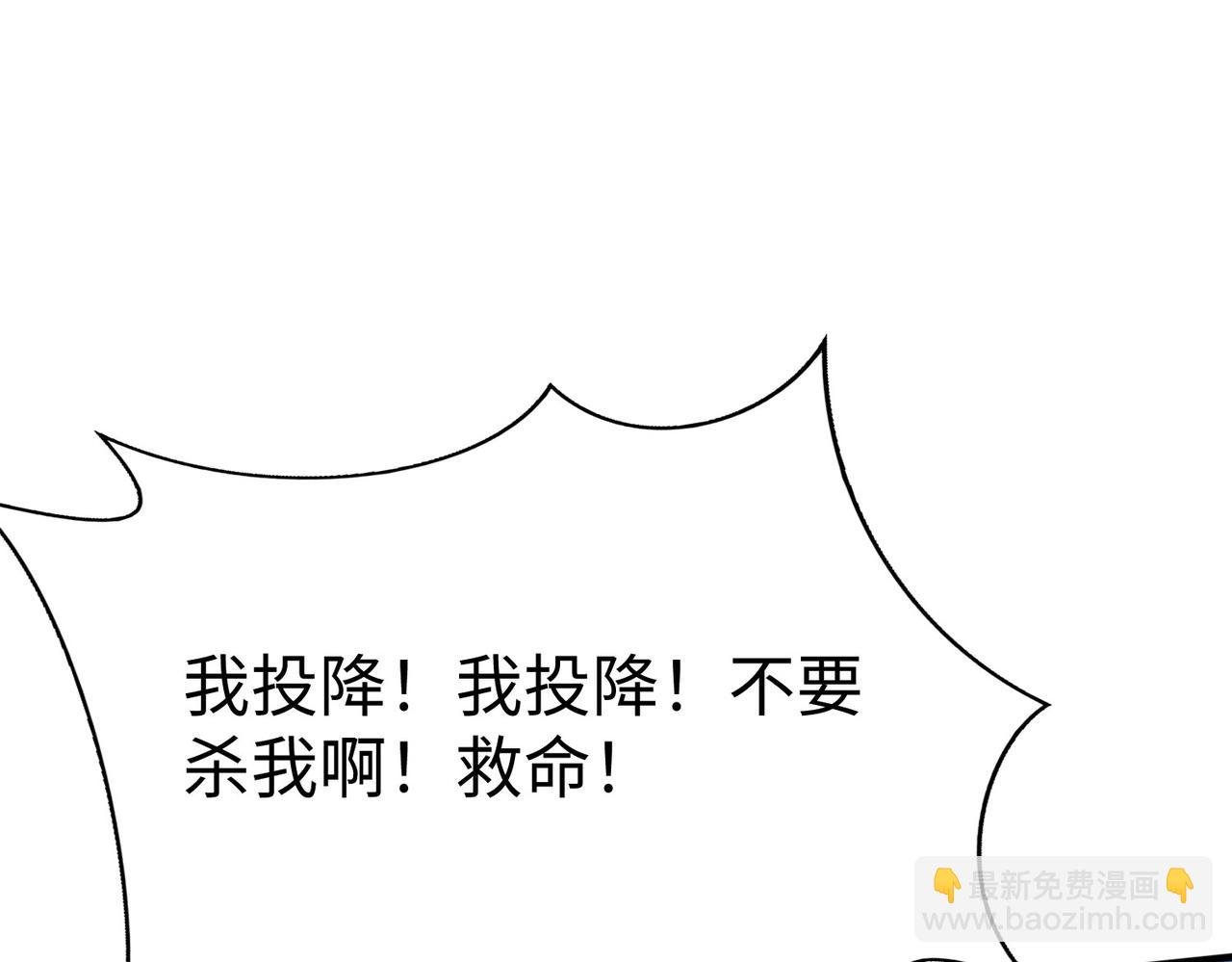 第39话 灭赵！我势在必得！