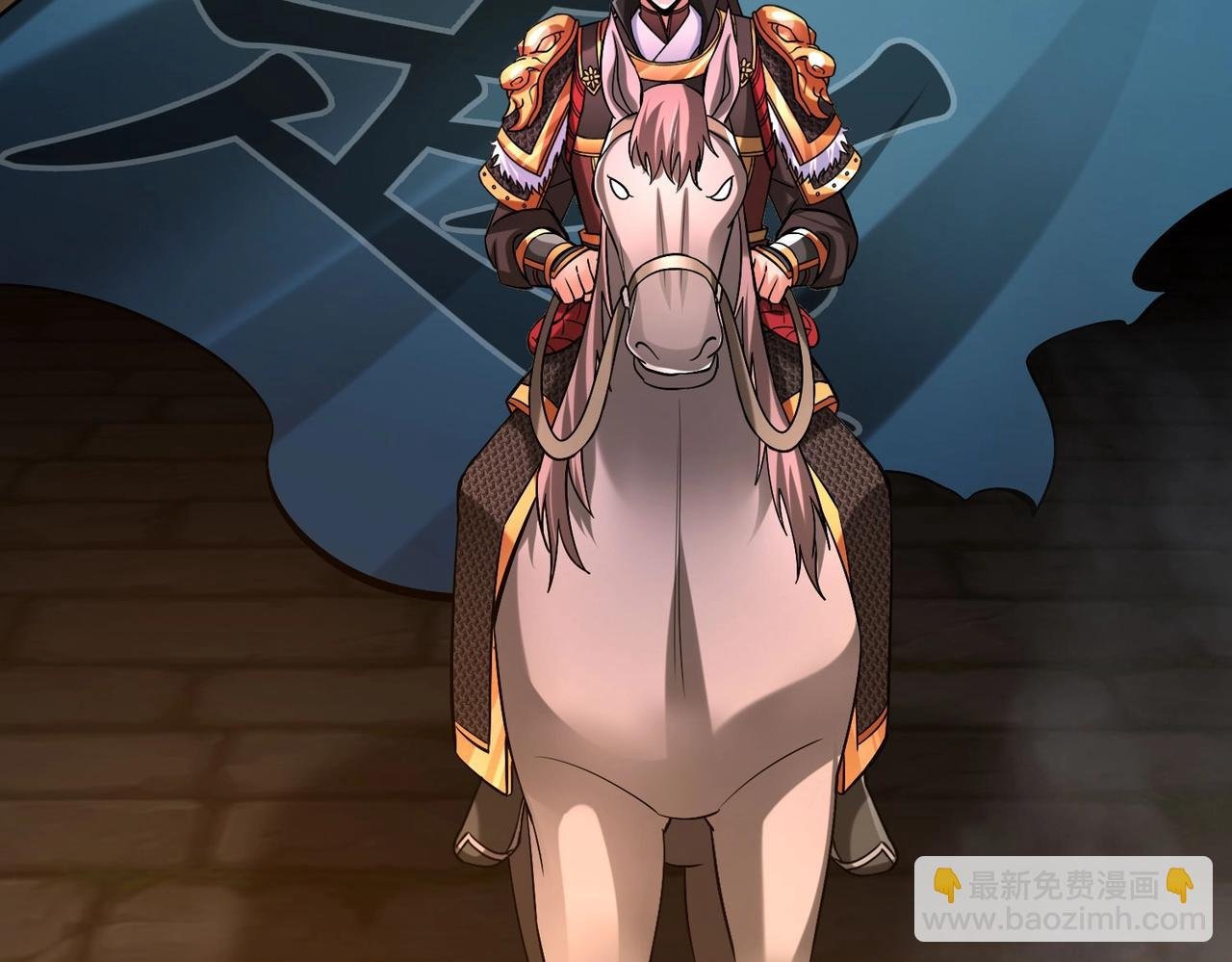 第39话 灭赵！我势在必得！