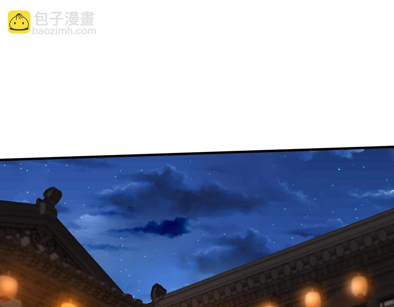 第39话 灭赵！我势在必得！