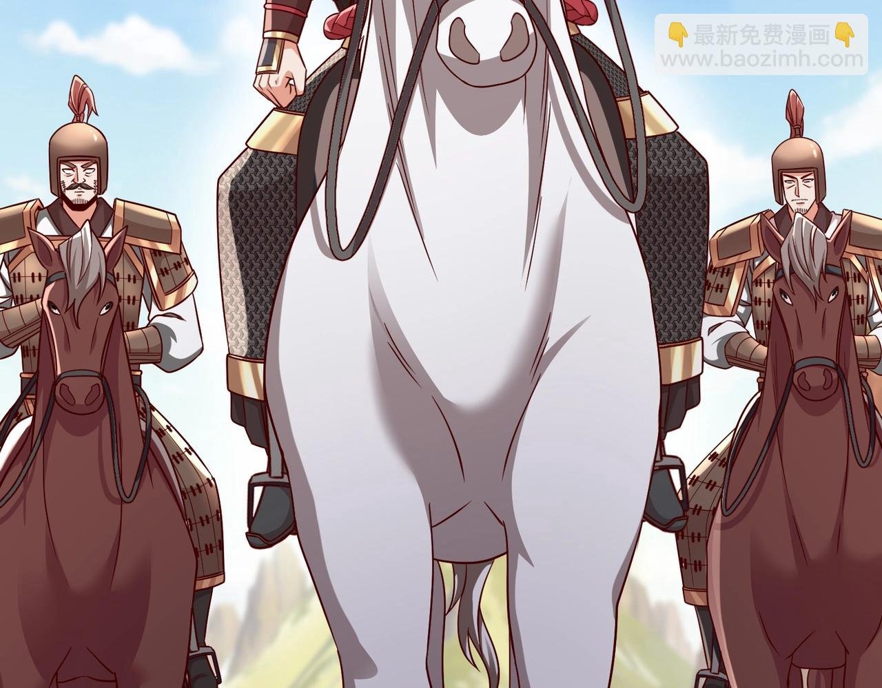 第40话 廉颇支援未到！先尝尝我神箭术大圆满！