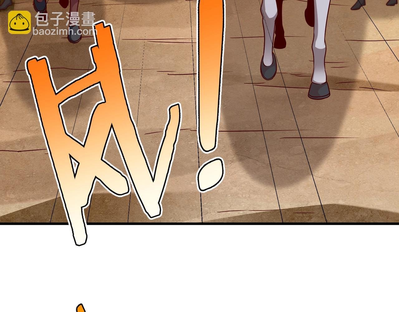 第40话 廉颇支援未到！先尝尝我神箭术大圆满！