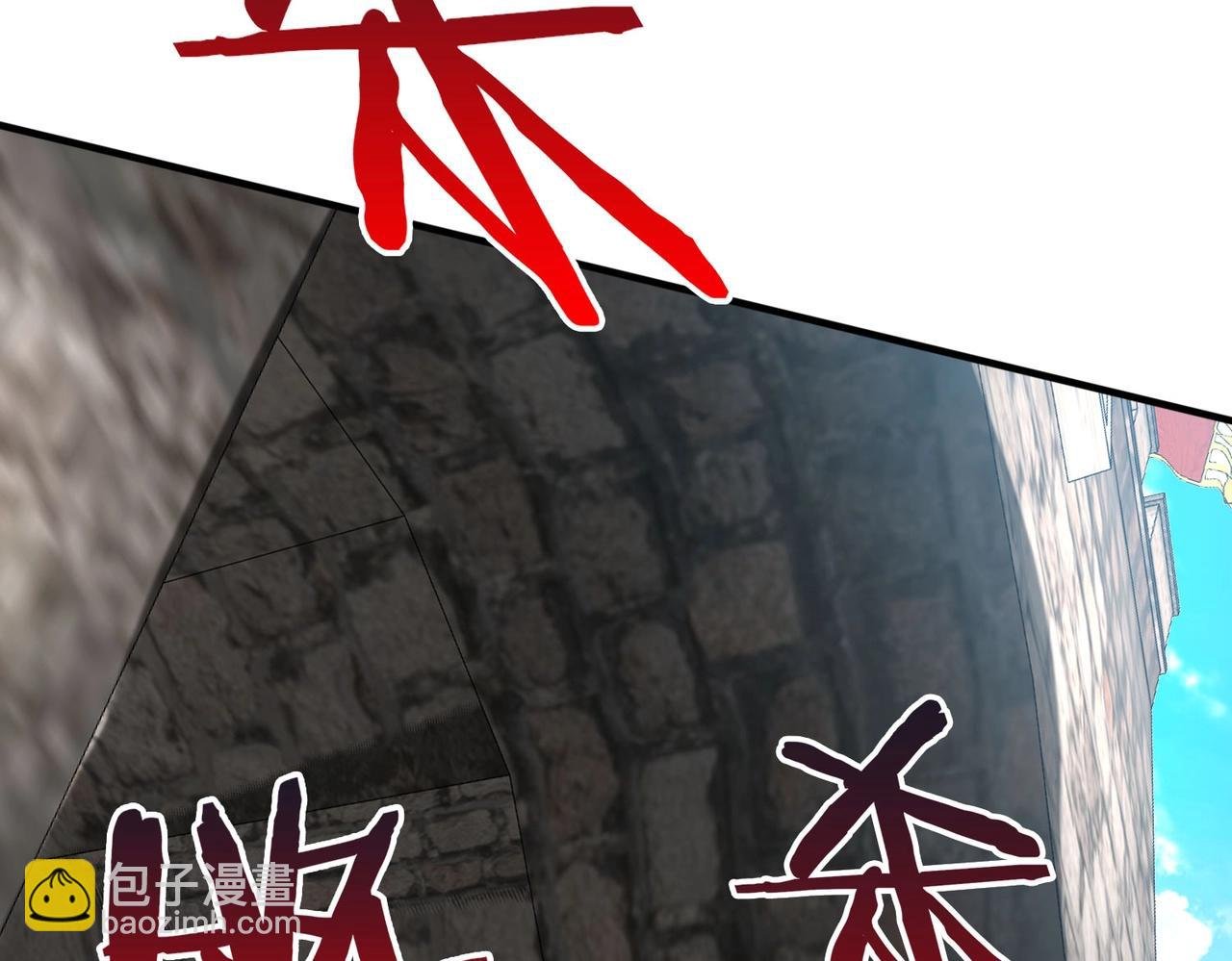 第41话 赵祁，你真是太恐怖了！