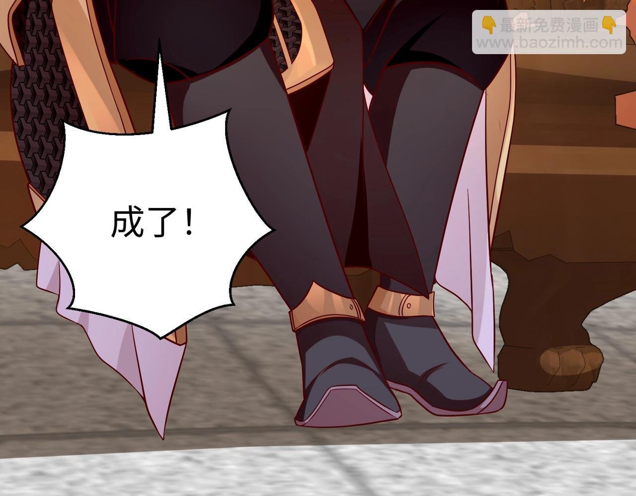 第42话 灭赵？还是得我赵祁亲自动手！
