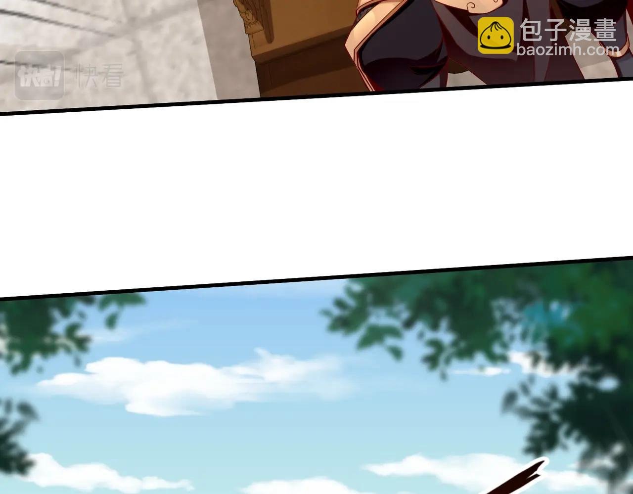 第42话 灭赵？还是得我赵祁亲自动手！