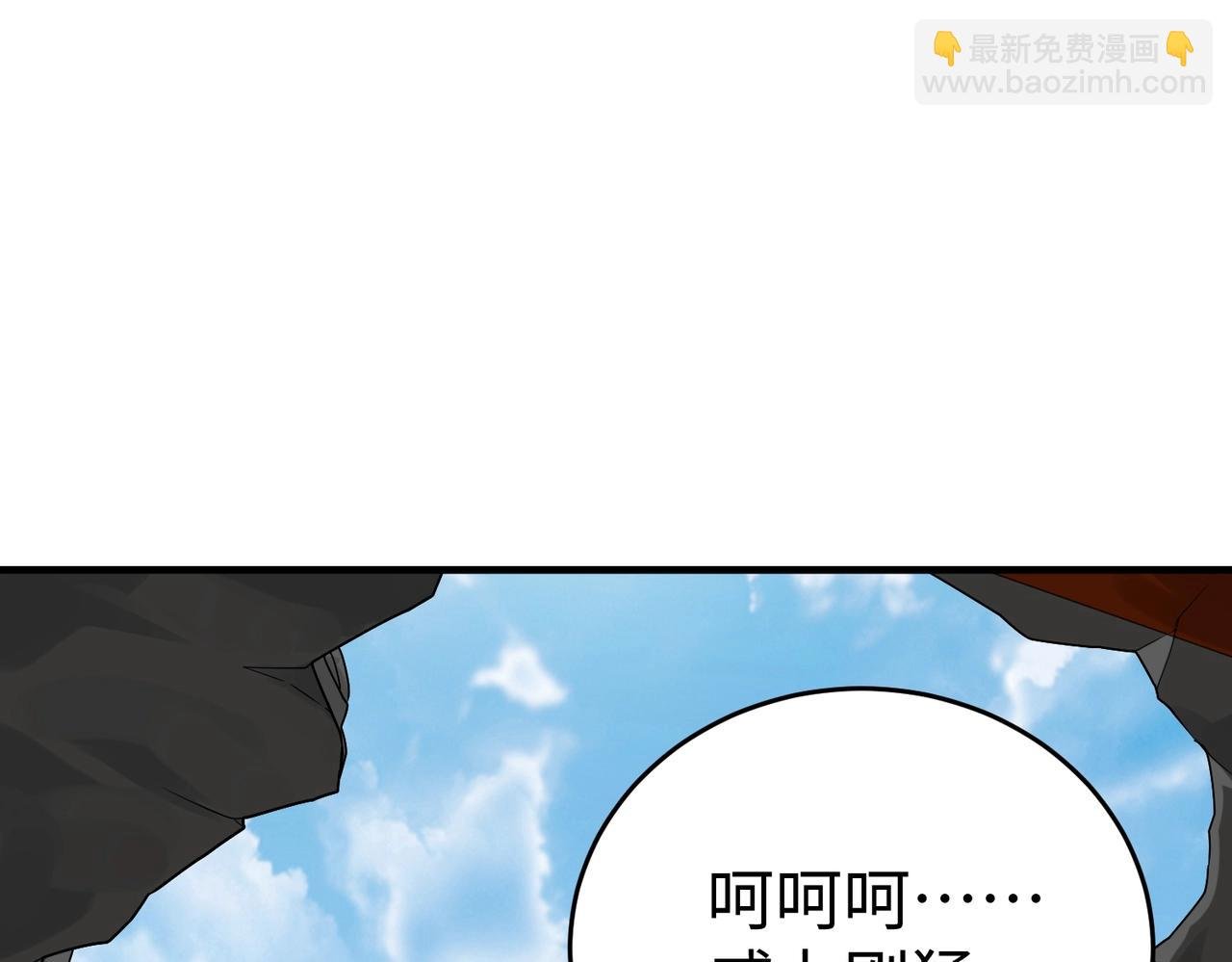 第42话 灭赵？还是得我赵祁亲自动手！