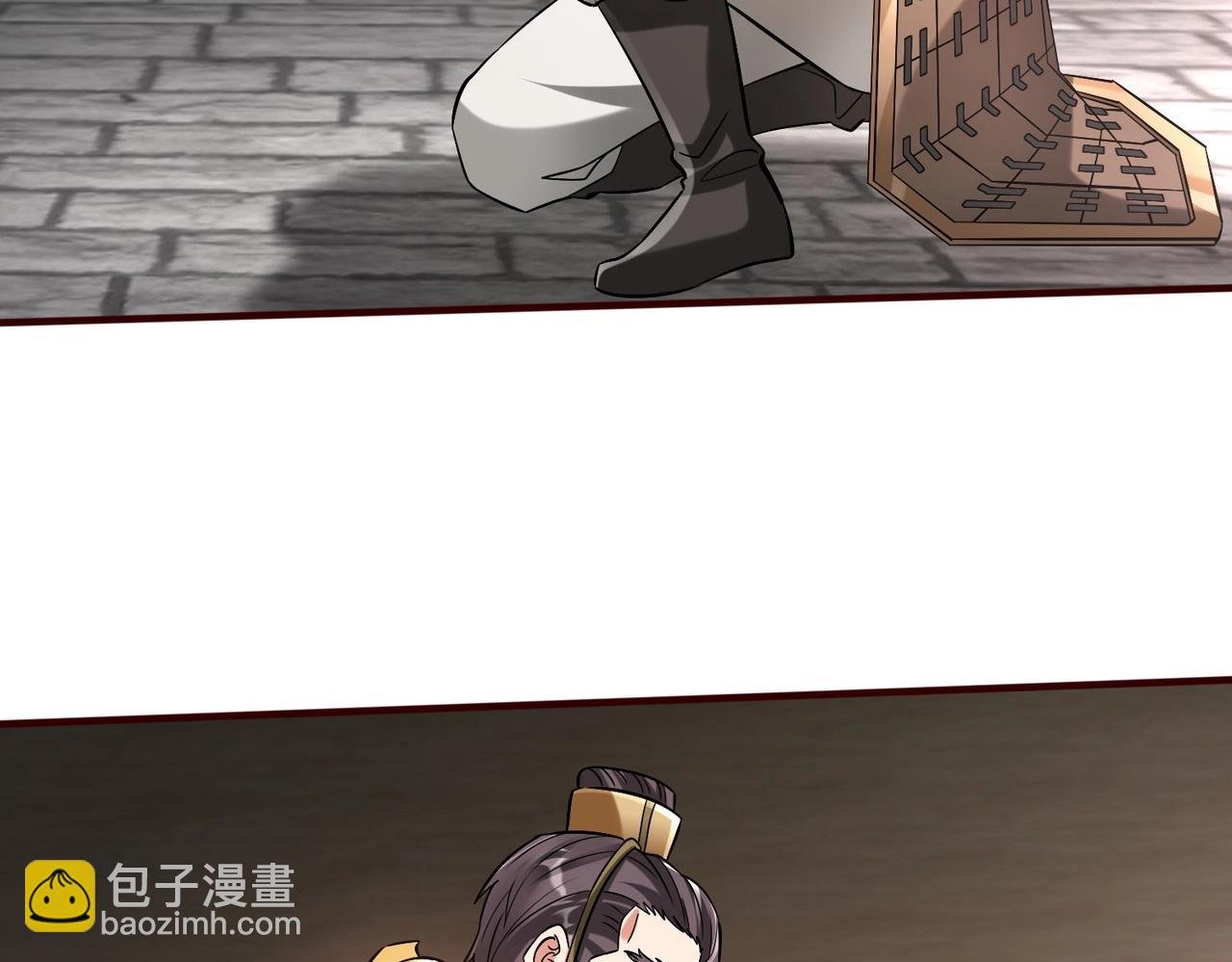第43话 大虫！好大的虫啊！