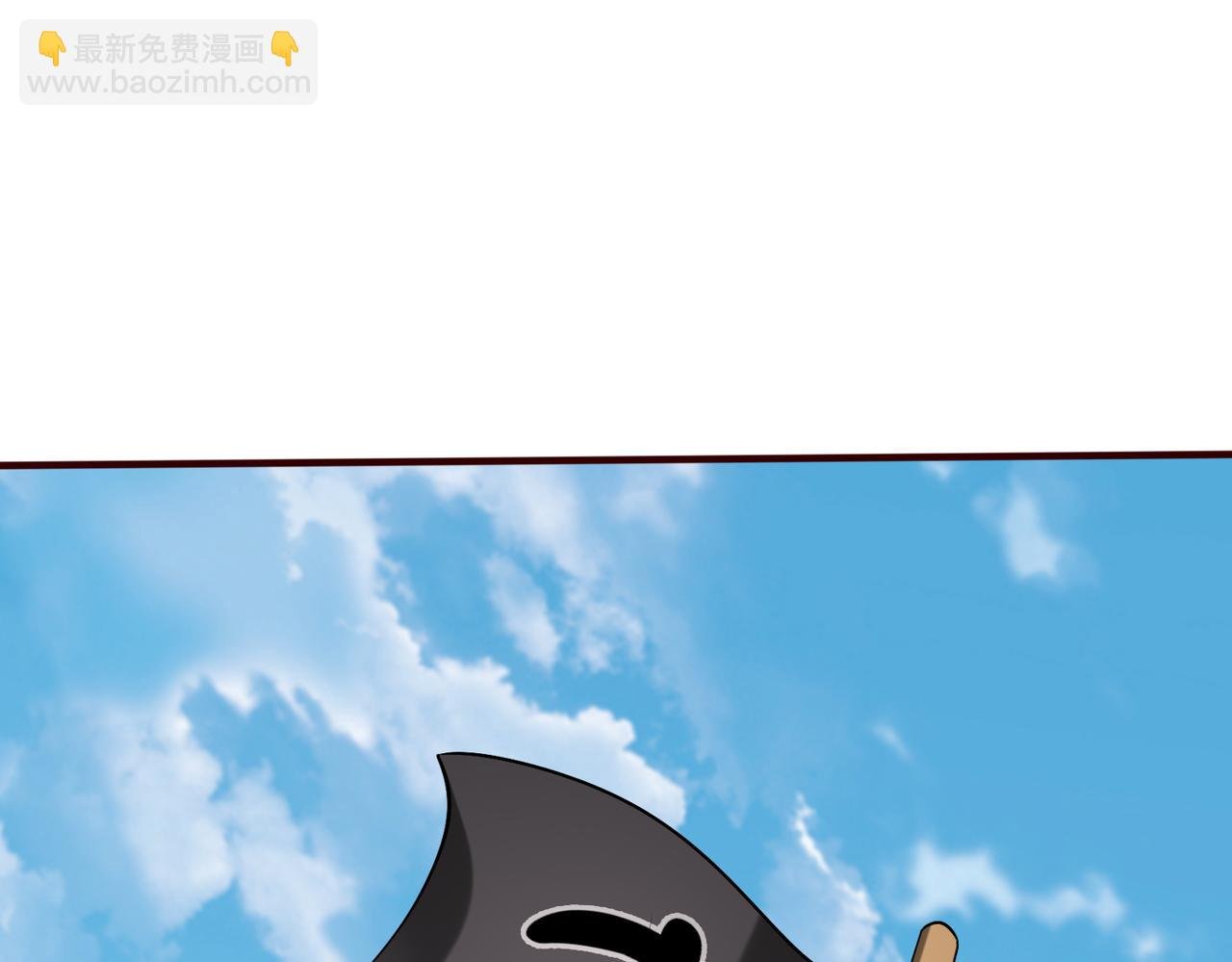 第43话 大虫！好大的虫啊！