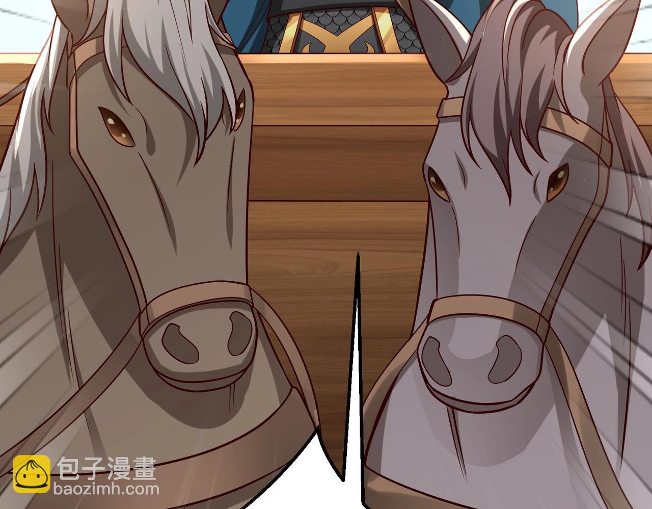 第44话 大战廉颇！廉颇老矣？