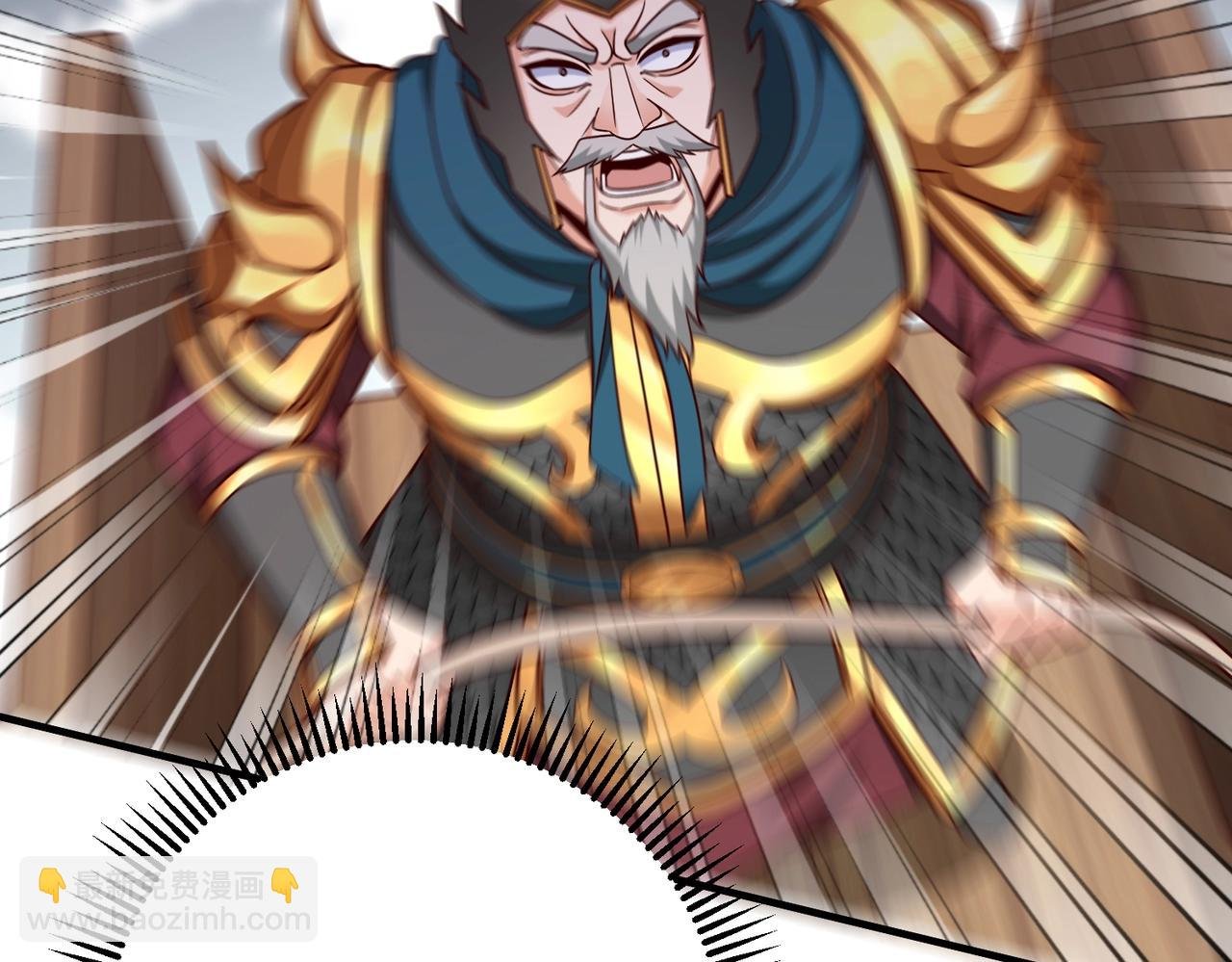 第44话 大战廉颇！廉颇老矣？