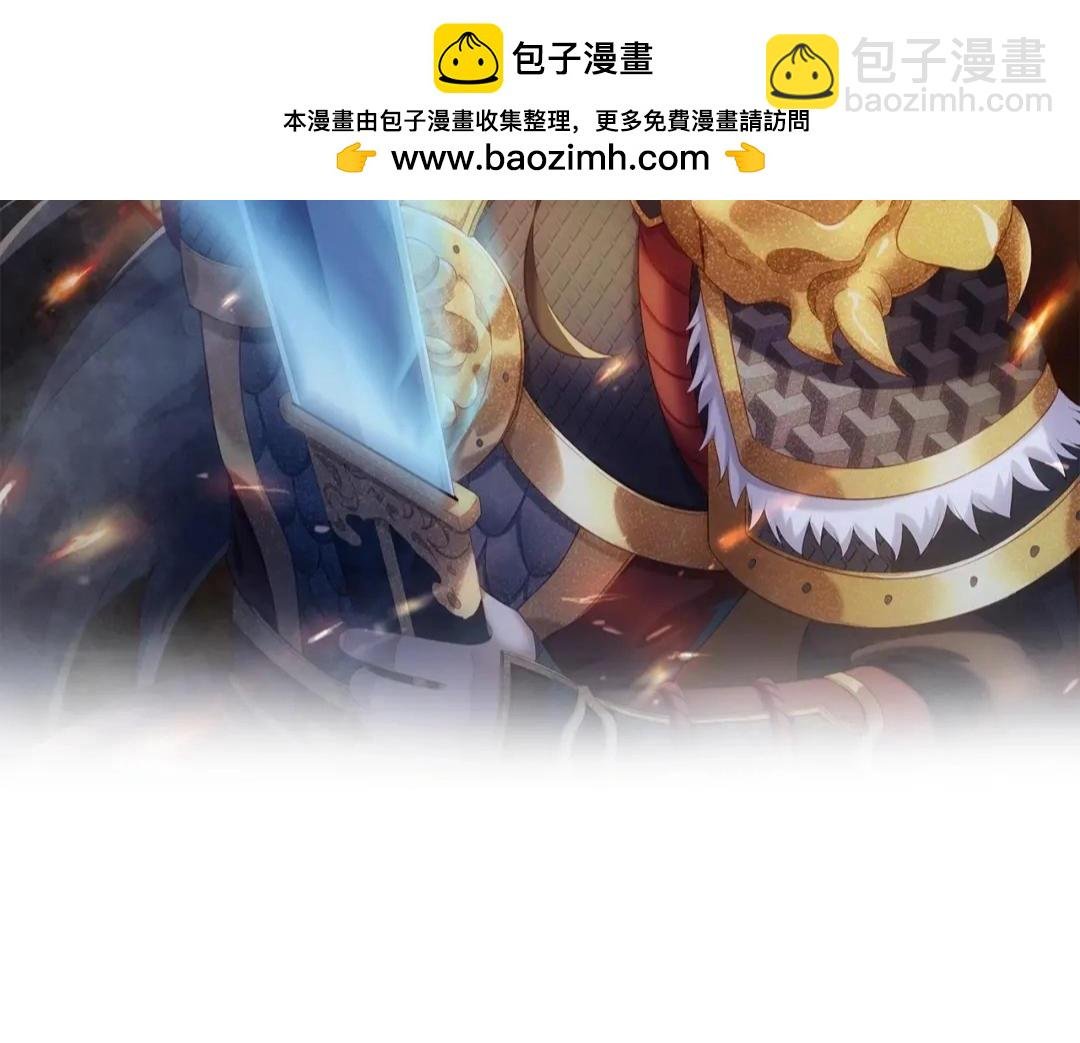 第45话 一箭破城！赵祁杀疯！