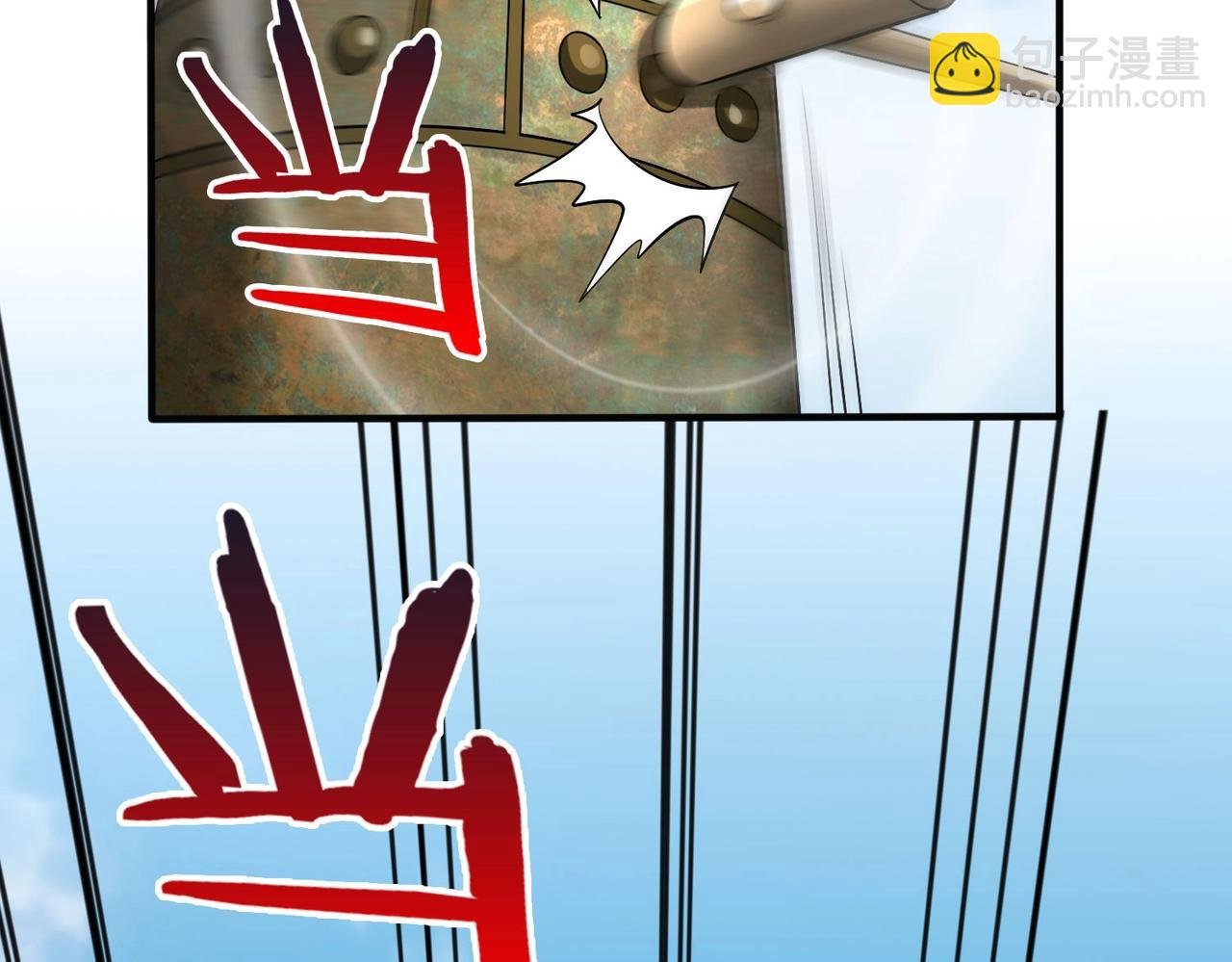 第46话 机会给你们了，还不投降吗？