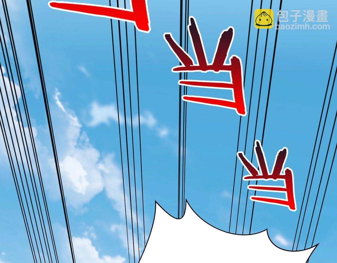 第46话 机会给你们了，还不投降吗？