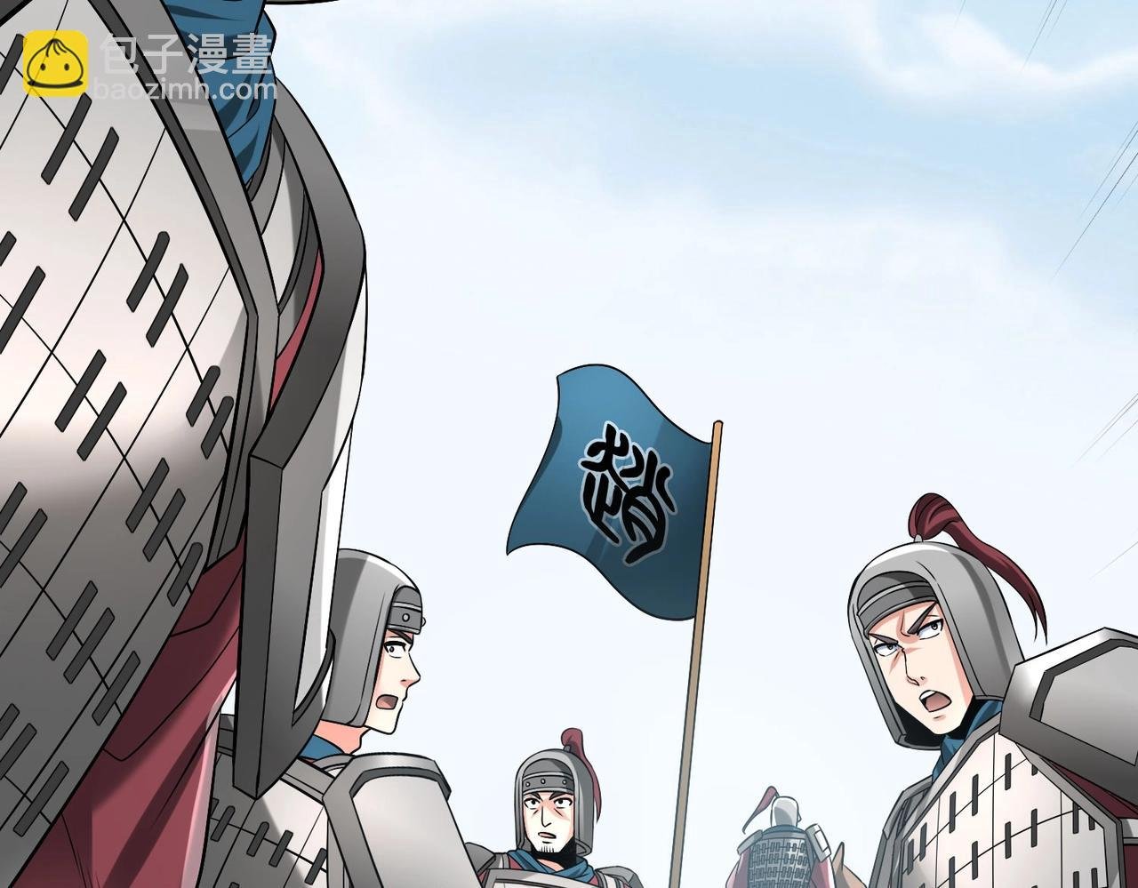 第46话 机会给你们了，还不投降吗？