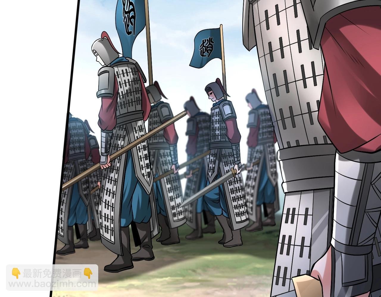 第46话 机会给你们了，还不投降吗？