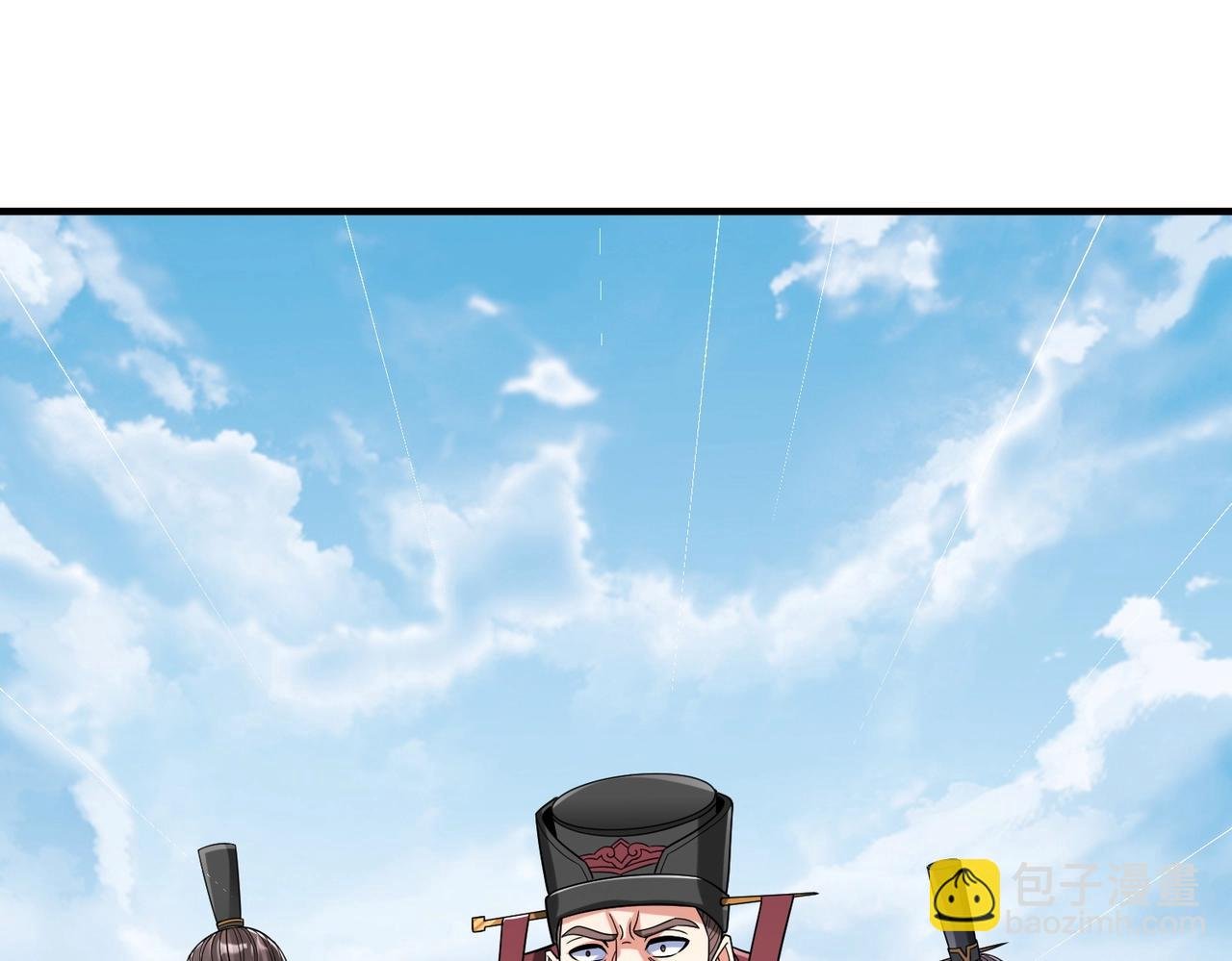 第47话 斩杀赵王！六国一统又进一步！