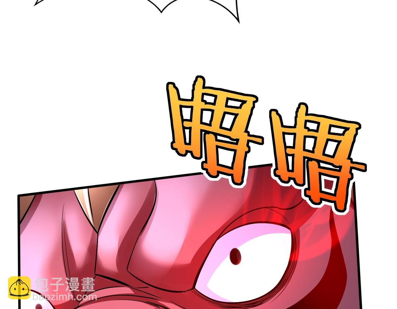 第48话 大王！赵祁的礼物到了！