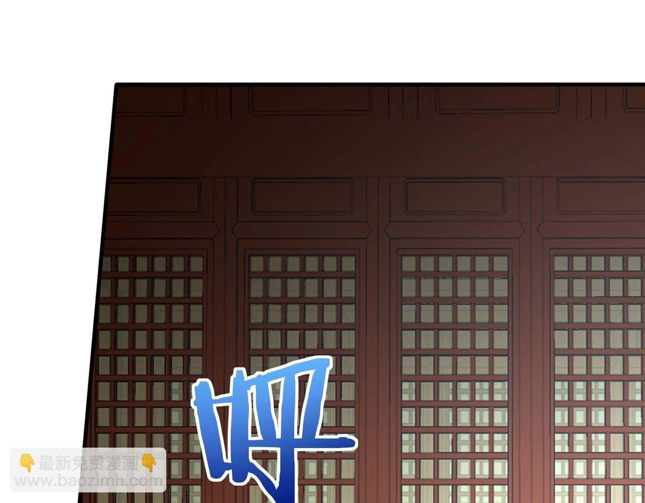 第48话 大王！赵祁的礼物到了！