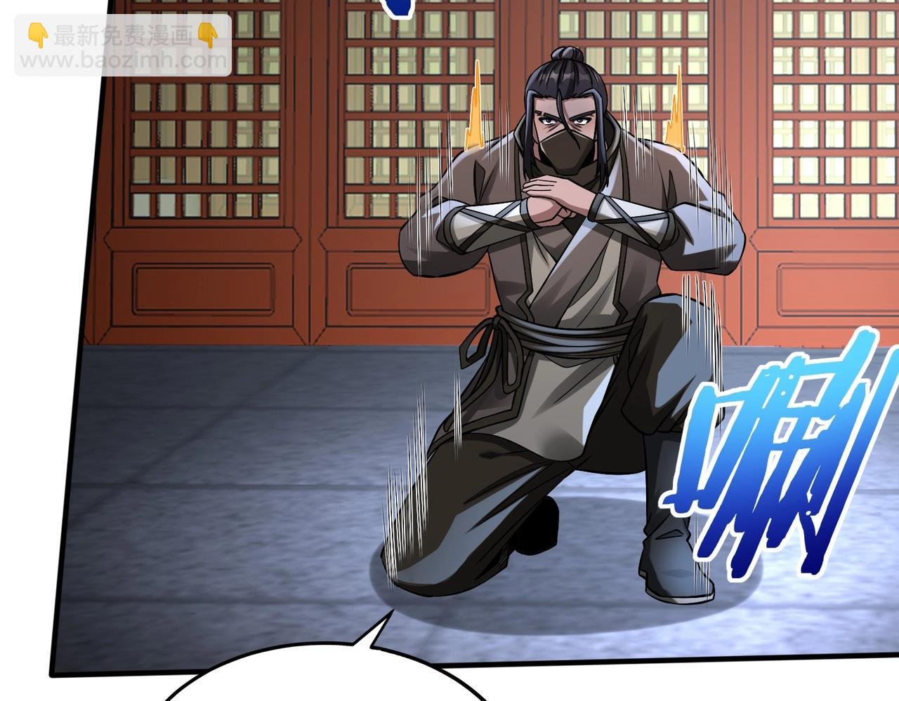 第48话 大王！赵祁的礼物到了！