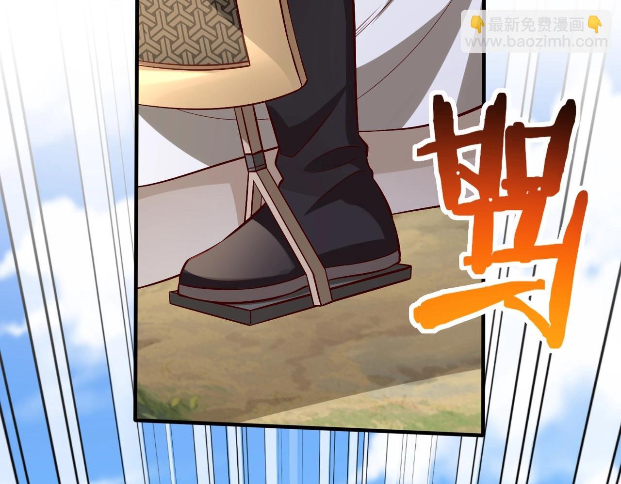 第49话 李牧？接招吧！赵祁来了！