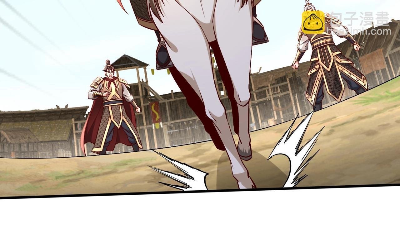 第49话 李牧？接招吧！赵祁来了！