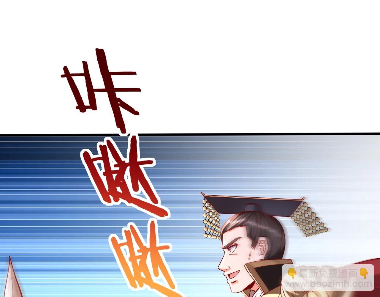 第49话 李牧？接招吧！赵祁来了！