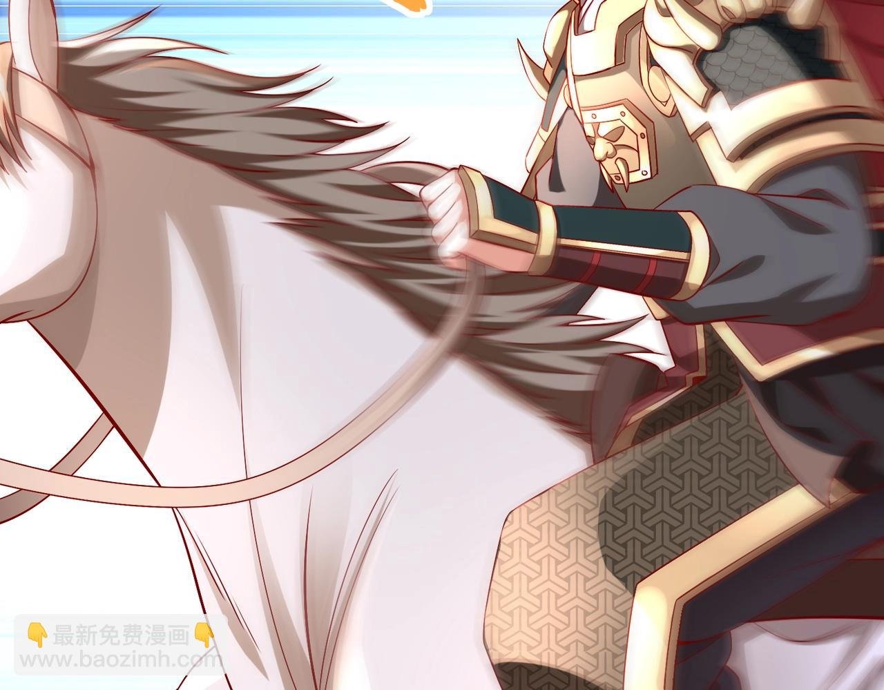 第49话 李牧？接招吧！赵祁来了！