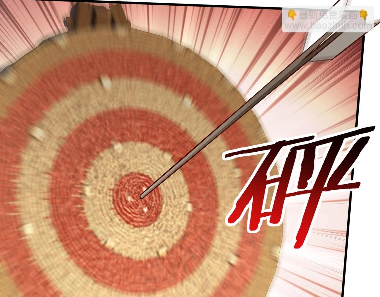第49话 李牧？接招吧！赵祁来了！