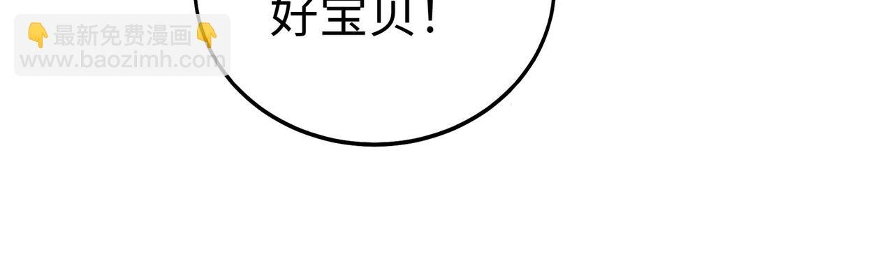 第49话 李牧？接招吧！赵祁来了！