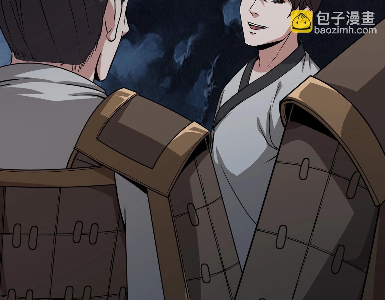 第5话 一统山河的开端