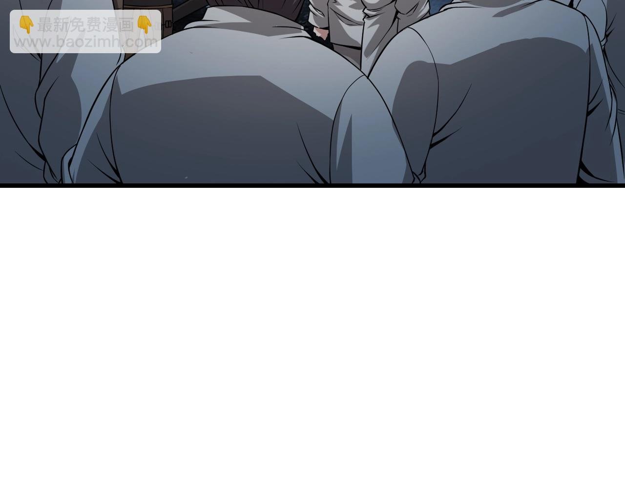 第5话 一统山河的开端