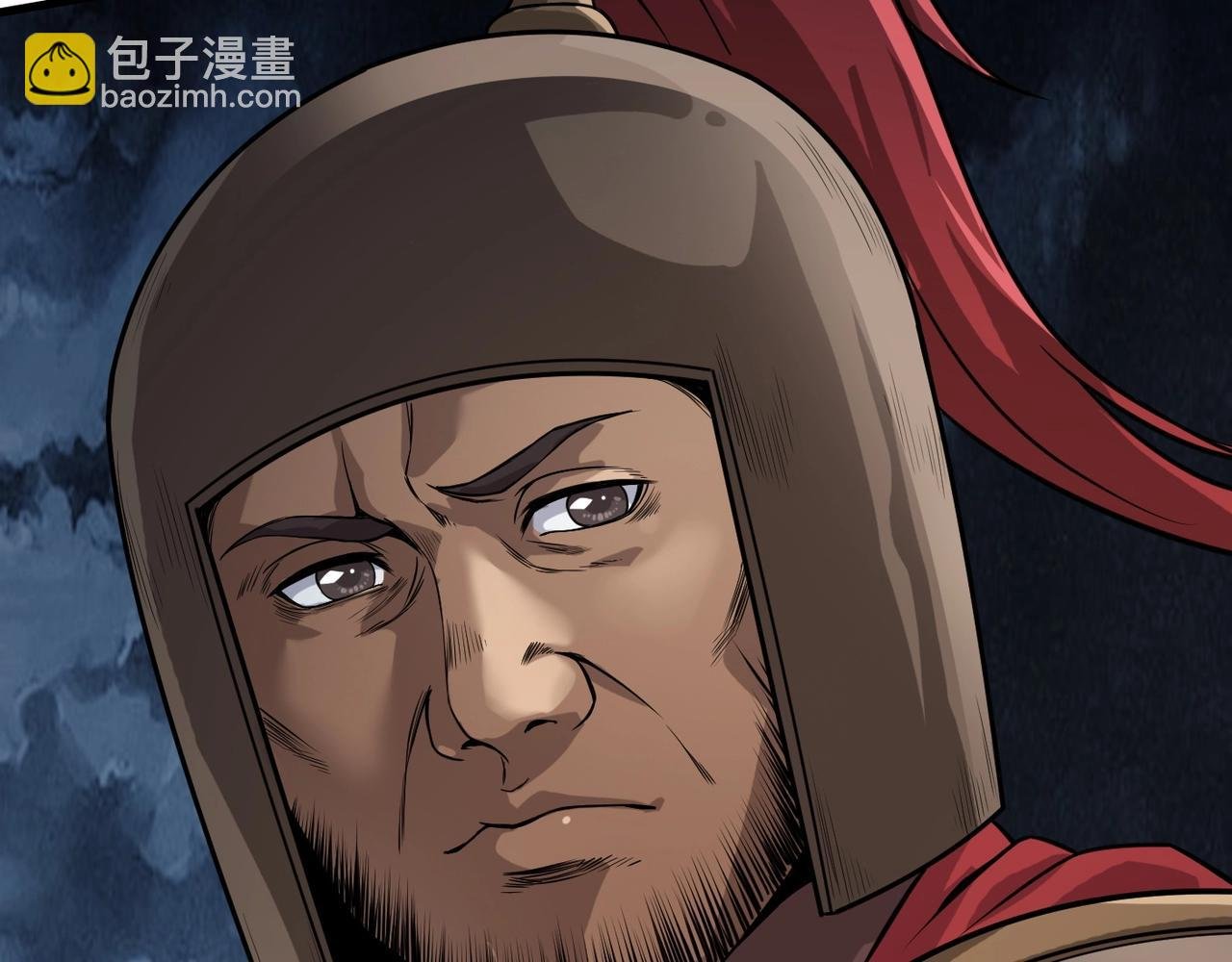 第5话 一统山河的开端
