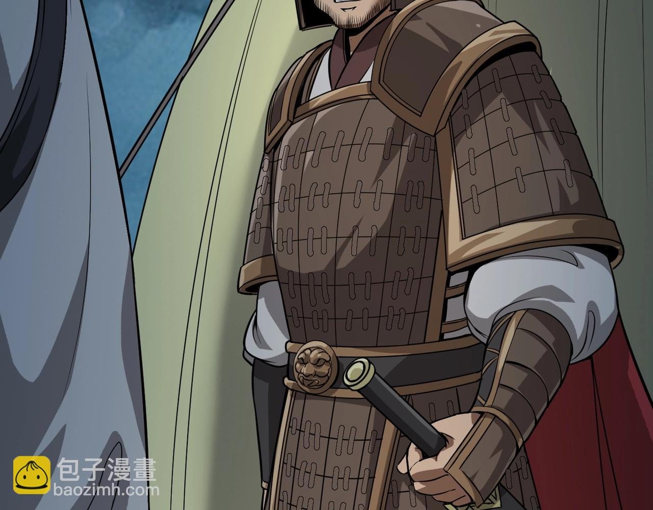 第5话 一统山河的开端