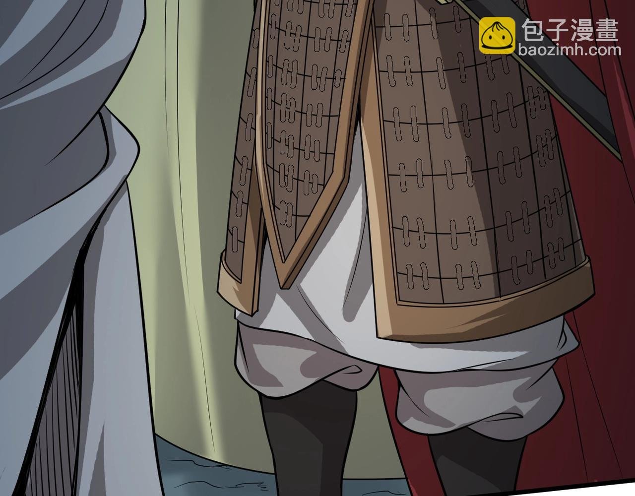 第5话 一统山河的开端
