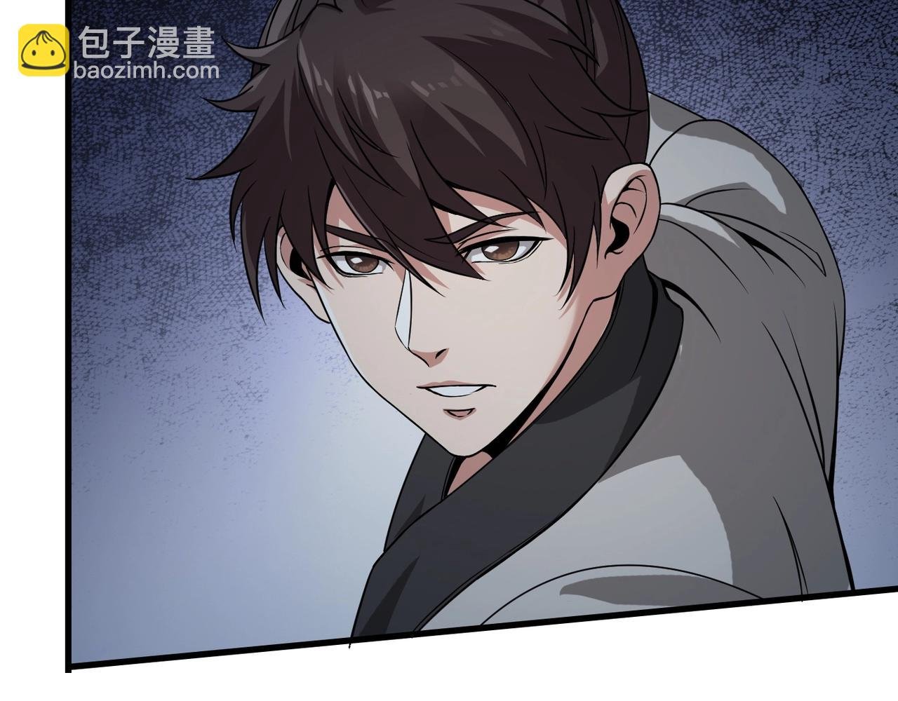 第5话 一统山河的开端