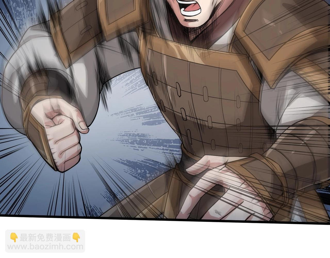 第5话 一统山河的开端